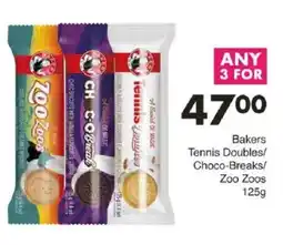 Save Bakers Tennis Doubles/ Choco-Breaks/ Zoo Zoos offer