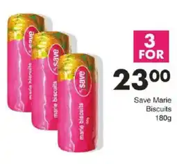 Save Save Marie Biscuits offer