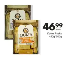 Save Ouma Rusks offer