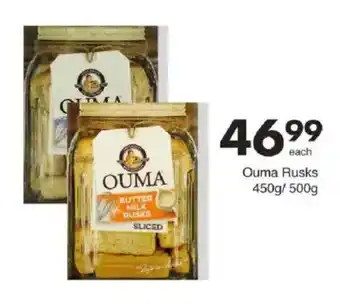 Save Ouma Rusks offer