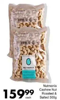 Save Nutmania Cashew Nut Roasted & Salted offer