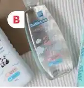 PEP Cuddlesome Baby Oil-500ml offer