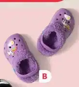 PEP 1 Up Fur Clogs offer