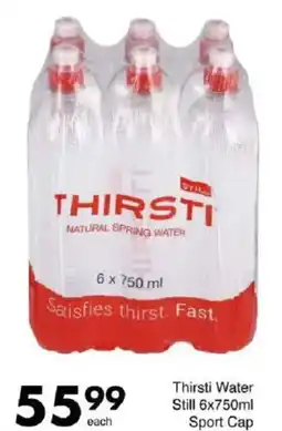 Save Thirsti Water Still Sport Cap offer