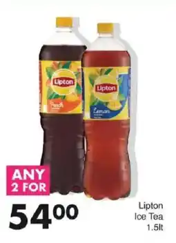 Save Lipton Ice Tea offer