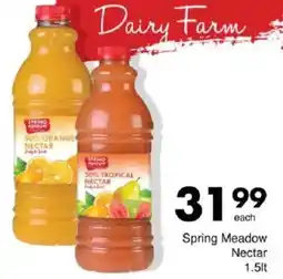 Save Spring Meadow Nectar offer