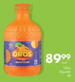 Save Oros Squash offer