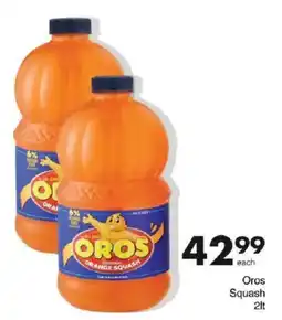 Save Oros Squash offer