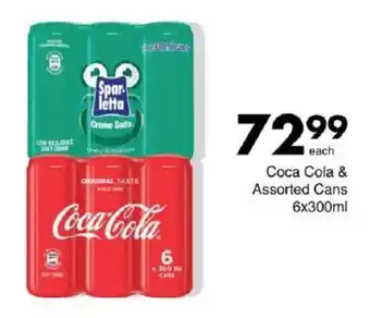 Save Coca Cola & Assorted Cans offer
