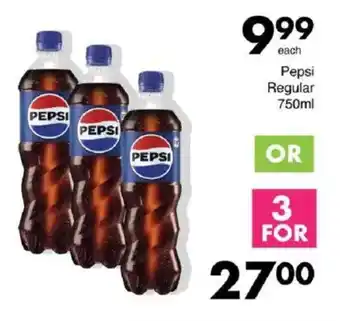 Save Pepsi Regular offer