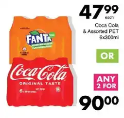 Save Coca-Cola & Assorted PET offer