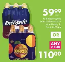 Save Energade Sports Drink/ Oros Juice Ready To Drink offer