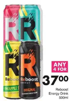 Save Reboost Energy Drink offer