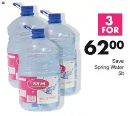 Save Save Spring Water offer