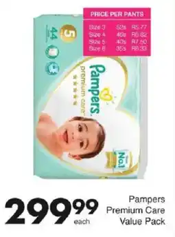 Save Pampers Premium Care Value Pack offer