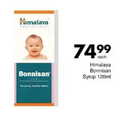 Save Himalaya Bonnisan Syrup offer