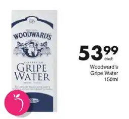 Save Woodward's Gripe Water offer