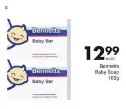 Save Bennetts Baby Soap offer