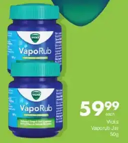Save Vicks Vaporub Jar offer