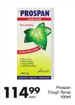 Save Prospan Cough Syrup offer