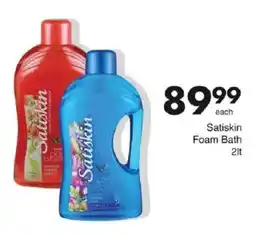 Save Satiskin Foam Bath offer