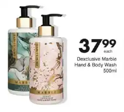 Save Dexclusive Marble Hand & Body Wash offer