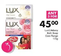 Save Lux/ Lifebuoy Bath Soap Core Range offer