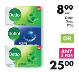 Save Dettol Soap offer