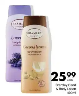 Save Bramley Hand & Body Lotion offer