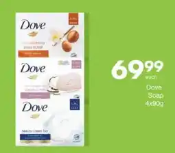 Save Dove Soap offer