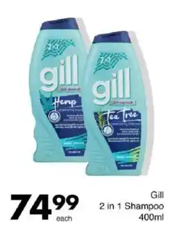 Save Gill 2 in 1 Shampoo offer