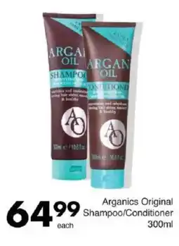 Save Arganics Original Shampoo/Conditioner offer