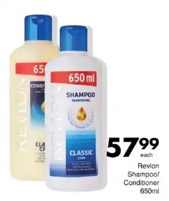 Save Revlon Shampoo/ Conditioner offer