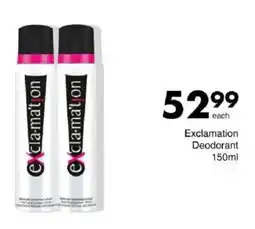 Save Exclamation Deodorant offer