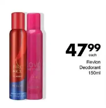 Save Revlon Deodorant offer