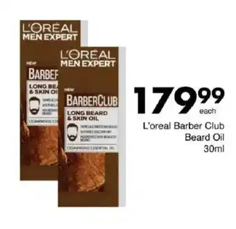Save L'oreal Barber Club Beard Oil offer