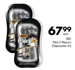 Save BIC Flex 4 Razors Disposable offer