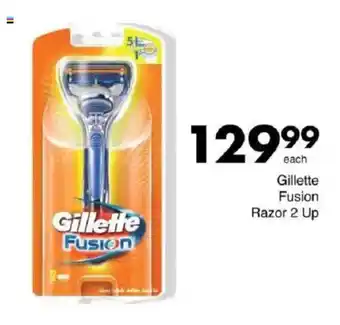 Save Gillette Fusion Razor 2 Up offer