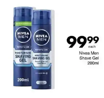 Save Nivea Men Shave Gel offer