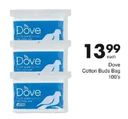 Save Dove Cotton Buds Bag offer