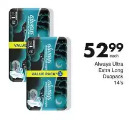Save Always Ultra Extra Long Duopack offer