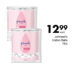 Save Johnson's Cotton Balls offer
