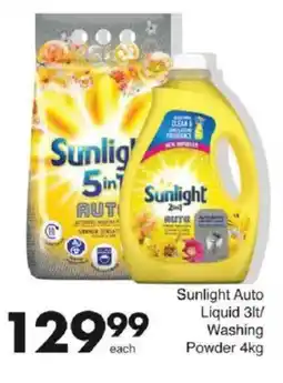Save Sunlight Auto Liquid/ Washing Powder offer