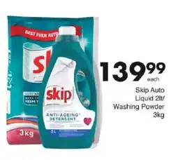 Save Skip Auto Liquid/ Washing Powder offer
