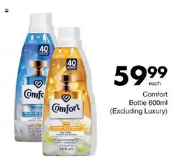 Save Comfort Bottle offer
