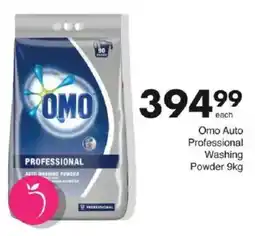 Save Omo Auto Professional Washing Powder offer