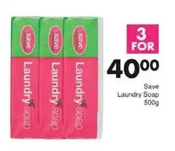 Save Save Laundry Soap offer