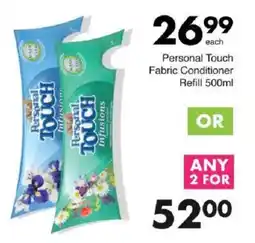 Save Personal Touch Fabric Conditioner Refill offer
