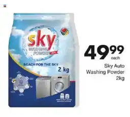Save Sky Auto Washing Powder offer