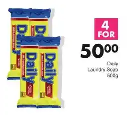 Save Daily Laundry Soap offer
